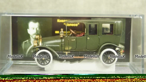 Маз-500А Экскаватор "Красный экскаватор" г.Киев 1977г., TruckTyr 1:43