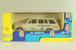 Ваз-2102 Rally Service, Ноябрь 1991г., Тантал/Радон 1:43