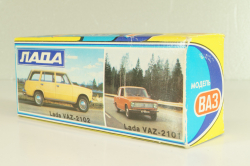 Ваз-2102 Rally Service, Ноябрь 1991г., Тантал/Радон 1:43