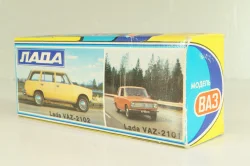 Ваз-2102 Rally Service, Ноябрь 1991г., Тантал/Радон 1:43