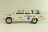 Ваз-2102 Rally Service, Ноябрь 1991г., Тантал/Радон 1:43