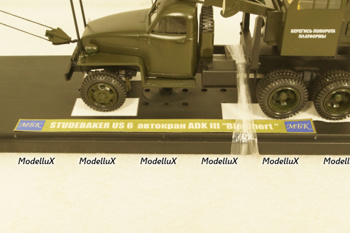 Studebaker US6 U3 6х6 Советская Армия автокран ADK III,МБК 1:43