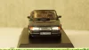 ЗИС-155 (1949-1957) бежево-красный, 04010B, Classicbus 1:43