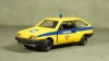 Автокран КРАЗ-250 КС-4561, SSM1395, SSM 1:43