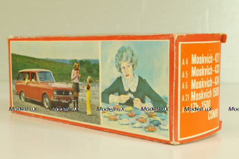 Москвич-427 А4, Аэрофлот, охра, Июль 1978г., Тантал/Радон 1:43