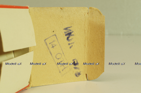 Москвич-427 А4, Аэрофлот, охра, Июль 1978г., Тантал/Радон 1:43