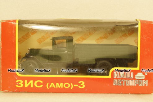 ЗИС (АМО)-3 зелёный, Н264, НАП 1:43