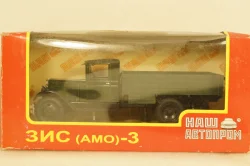 ЗИС (АМО)-3 зелёный, Н264, НАП 1:43