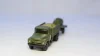 ЗИС (АМО)-3 зелёный, Н264, НАП 1:43