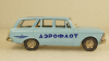 Москвич 427 А4, аэрофлот, 2 зажима, Тантал/Радон 1:43