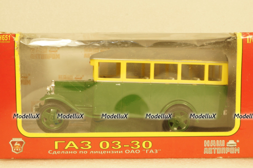 ГАЗ 03-30, НАП 1:43