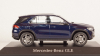 Mercedes-Benz GLE (V167) 2018, blue, B66960551, Norev 1:43
