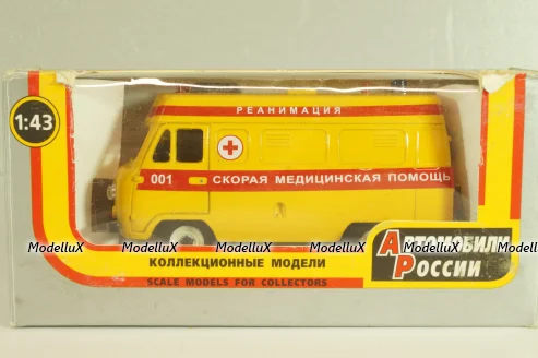УАЗ-39094, Реанимация, Агат 1:43