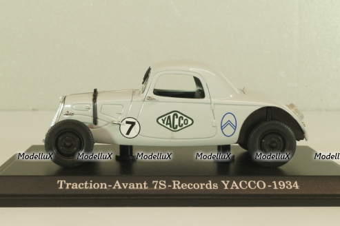 УАЗ-39094, Реанимация, Агат 1:43
