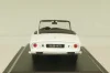 Citroen DS Prototype "S" 1964, white, Citroen DS Collection, Atlas 1:43 