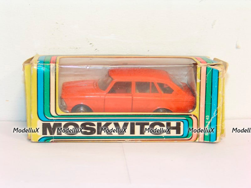 Ford Edsel Citation Convertible 1958 red, Spark 1:43