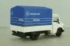 Mercedes 507D 1986, white, N209, B67811320, NZG 1:43