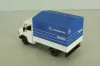 Mercedes 507D 1986, white, N209, B67811320, NZG 1:43