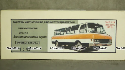 Москвич-408, цельнолитой, Франция, Dinky Toys 1:43