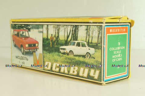 Москвич-412 А2, Медпомощь, февраль 1985г., кремовый, Тантал/Радон 1:43