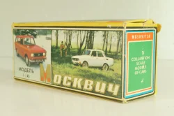 Москвич-412 А2, Медпомощь, февраль 1985г., кремовый, Тантал/Радон 1:43