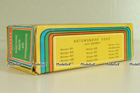Москвич-412 А2, Медпомощь, февраль 1985г., кремовый, Тантал/Радон 1:43