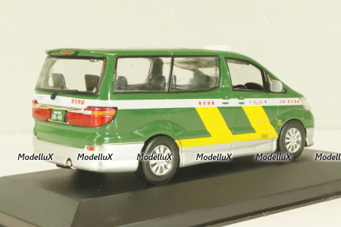 Toyota Alphard Taxi, Tokyo 2005, green, Altaya 1:43