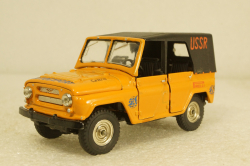 Уаз-469 Avtoexport, конверсия 1:43