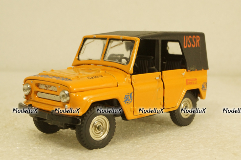 Уаз-469 Avtoexport, конверсия 1:43
