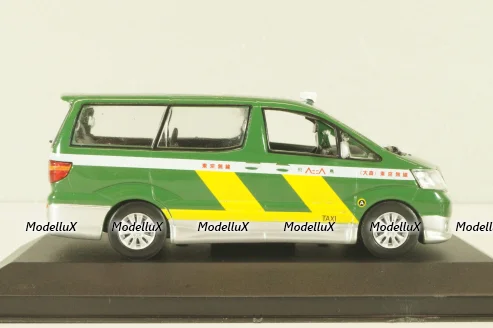 Toyota Alphard Taxi, Tokyo 2005, green, Altaya 1:43