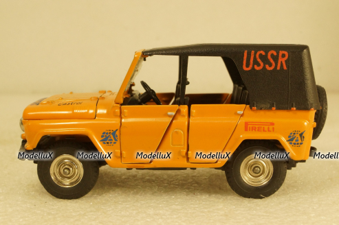 Уаз-469 Avtoexport, конверсия 1:43