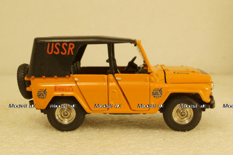 Уаз-469 Avtoexport, конверсия 1:43