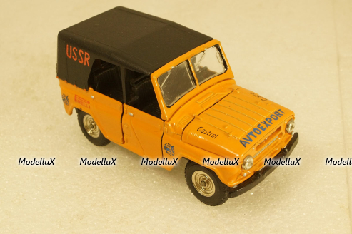 Уаз-469 Avtoexport, конверсия 1:43