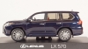 Lexus LX570 2018 deep blue, kyo3674DB, Kyosho 1:43