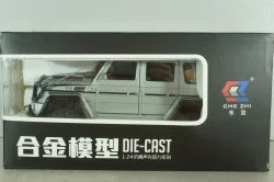 Mercedes Brabus 550 Adventure G-Class 4x4² 2017, silver, 24722S, Che Zhi 1:24