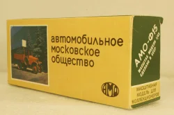 Амо-Ф15, синий, Арек 1:43