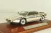 BMW M1 chrome, Atlas 1:43
