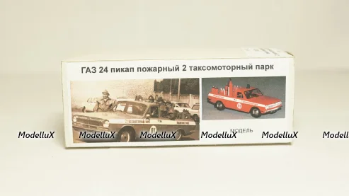 Mercedes CL 500 Coupe (C215) 1999, dark blue, 430038027, Minichamps 1:43 