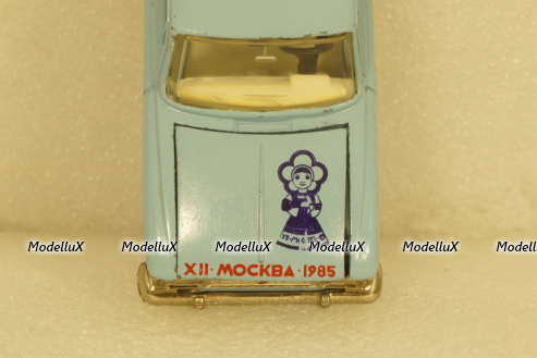 Москвич-433, А5, фестиваль, Тантал/Радон 1:43