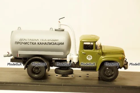 Амо-Ф15 синий/красный, Элекон 1:43