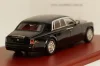 Cadillac Fleetwood Brougham Limousine 1976, silver, GIM018A, GIM 1:43