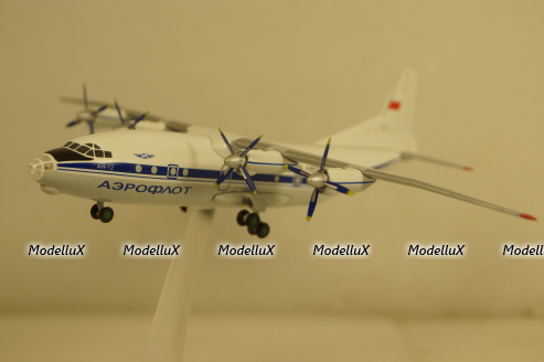 АН-12 Антонов Аэрофлот СССР, Herpa 1:200
