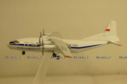 АН-12 Антонов Аэрофлот СССР, Herpa 1:200