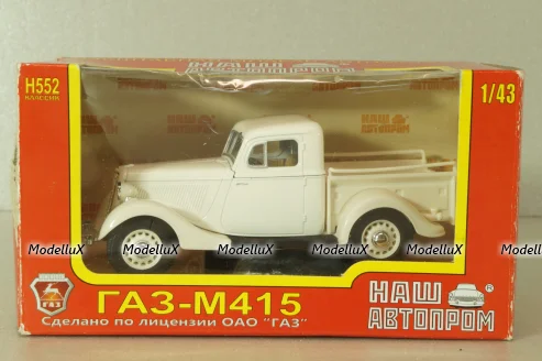 Газ-М415, белый, Н552, Наш Автопром 1:43 Уценка!