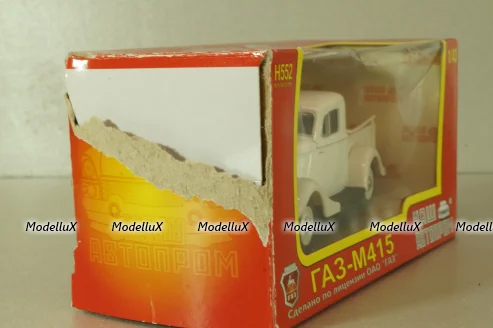 Газ-М415, белый, Н552, Наш Автопром 1:43 Уценка!