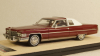 Cadillac Coupe Deville 1974, STM74601, Stamp models 1:43