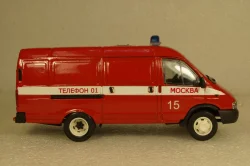 Газ-3221 Газель, Пожарный штаб, Агат 1:43