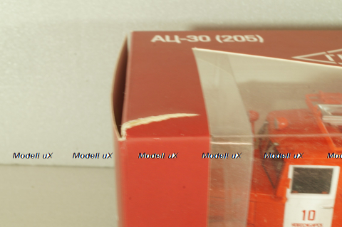 АЦ-30(205) модель ЦГ-А 1977 пожарная автоцистерна на шасси Маз-205, Автолегенды СССР Грузовики №28 1:43