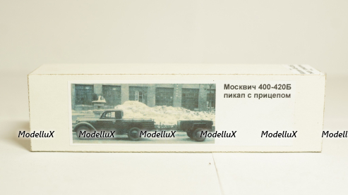 Москвич 400-420Б пикап с прицепом, Vector Models 1:43