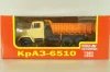 Краз-6510 самосвал 1992, бежевый/оранжевый, Н775, Наш Автопром 1:43